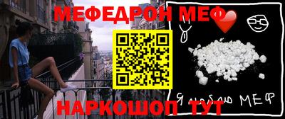 прущая мука Кудымкар