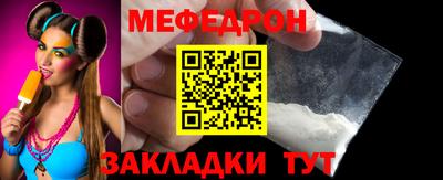 марки nbome Кудрово