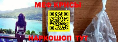 бутират Лесной