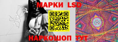 прущая мука Кудымкар