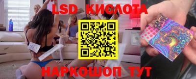 прущая мука Кудымкар