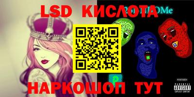 марки nbome Кудрово