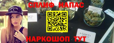 прущая мука Кудымкар
