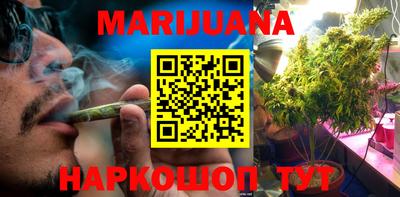 марки nbome Кудрово