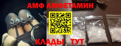 марки nbome Кудрово