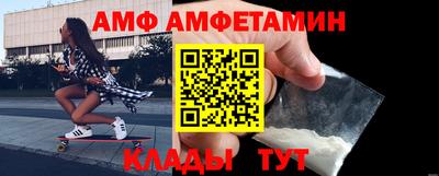 кокаин VHQ Лениногорск