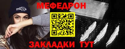 прущая мука Кудымкар