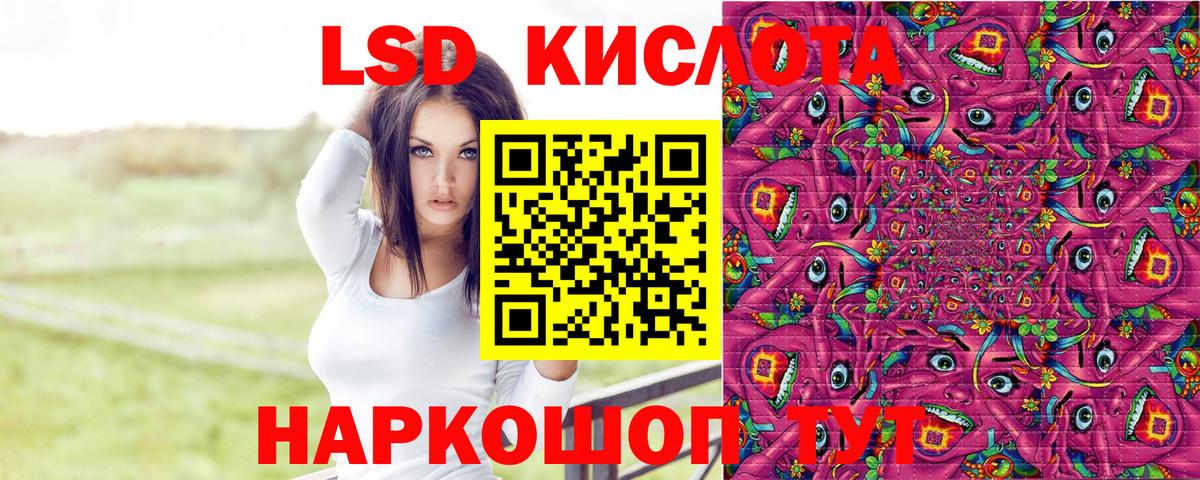 Марки NBOMe 1,5мг  Марки N-bome  Самара  Марки NBOMe 1,5мг  Вход с VPN 
